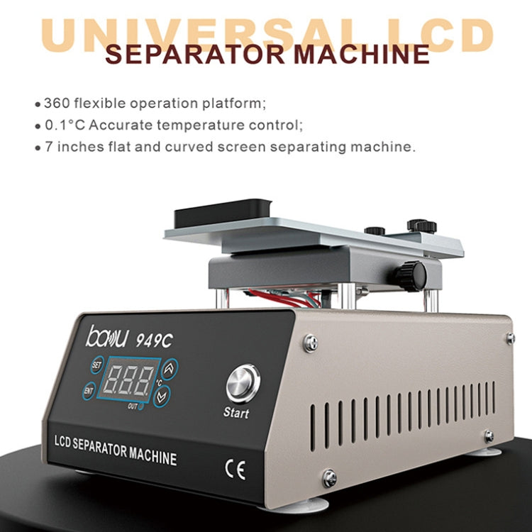 BAKU BA949C Heated 360-degree Rotating Fast LCD Screen Splitter, BA-949C US Plug, BA-949C EU Plug