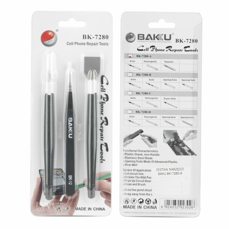 BAKU Solder Slurry Removal Scraper Tweezers Set, BK-7280