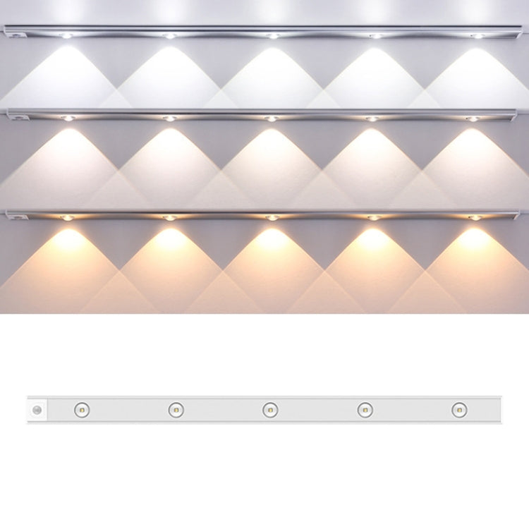 Ultra-thin Smart LED Human Body Sensor Light Bar, Length: 80cm(Space Silver), 80cm