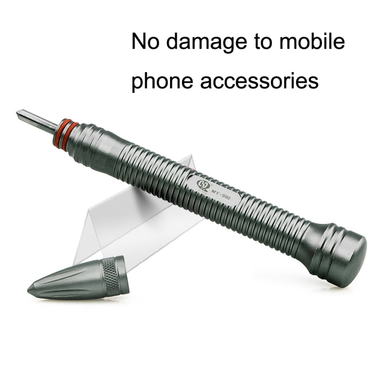 MaYuan Protect Glass Back Cover Broken Screen Pen Phone Glass Blasting Pen