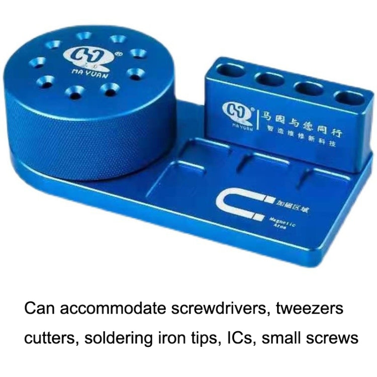 MaYuan Screwdriver Storage Rack Rotary Base Metal Screwdriver Storage Box