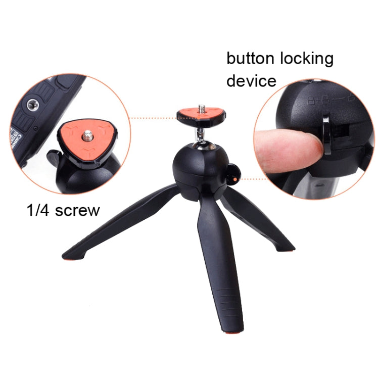 YUNTENG 228 Mini Tripod Camera Desktop Live Bracket Mobile Phone Selfie Frame, YUNTENG 228