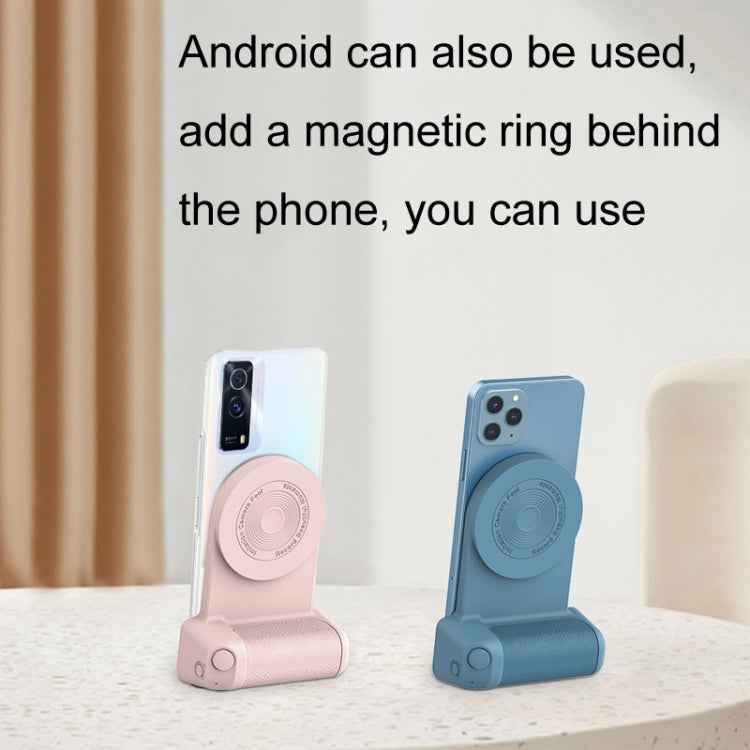 BBC-8 3 In1 Magnetic Absorption Wireless Charging Phone Stand Bluetooth Handheld Selfie Stick, Style: