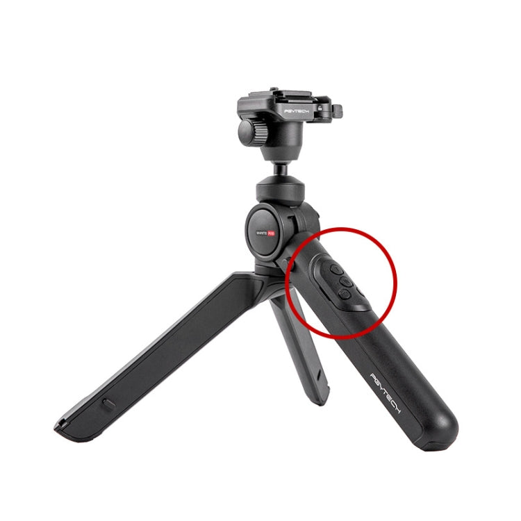 PGYTECH Camera Mobile Phone Desktop Pan Tilt Handheld Tripod, Black, White, Only Tripod, Remote Control Set, Remote control M1