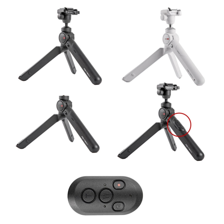 PGYTECH Camera Mobile Phone Desktop Pan Tilt Handheld Tripod, Black, White, Only Tripod, Remote Control Set, Remote control M1