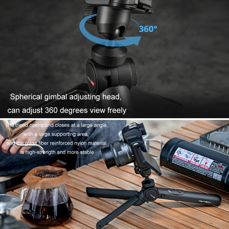 PGYTECH Camera Mobile Phone Desktop Pan Tilt Handheld Tripod, Black, White, Only Tripod, Remote Control Set, Remote control M1