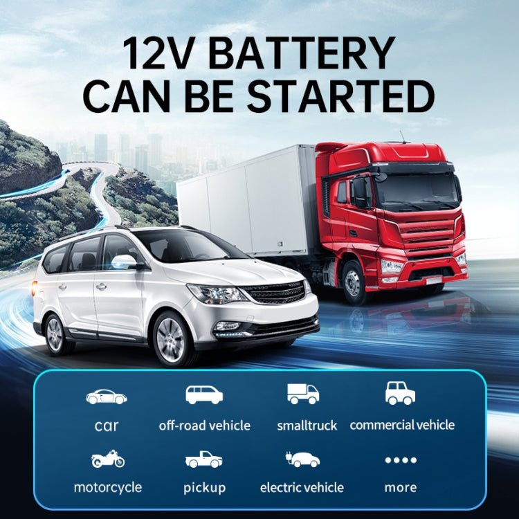 YX1920SH Vehicle Emergency Start Power Supply Air Pump All-in-one Machine