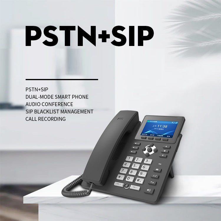 S135 PSTN+SIP Dual Mode Recording Smart Phone 6 Ways VOIP Network Phone IP Phone