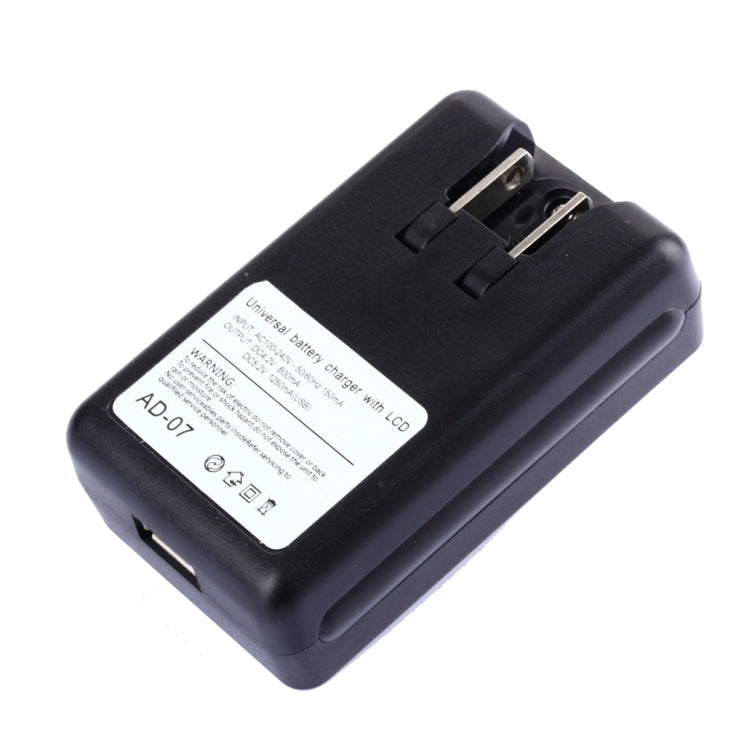 SS-5 Universal Cell Phone Battery Charger With USB Output & LCD Display, US Plug