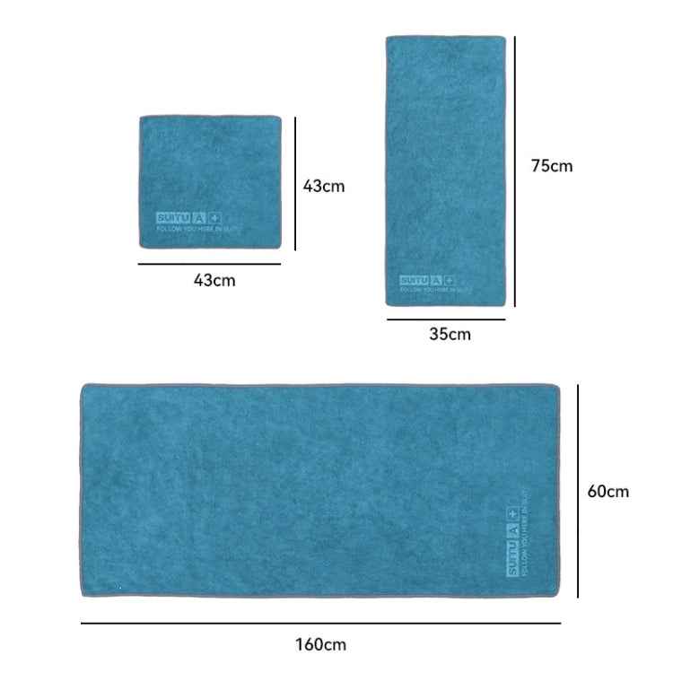 SUITU Microfiber Cleaning Cloth Car Cleaning Towel Thicken Highly Absorbent Cleaning Rag, 43 x 43cm, 35 x 75cm, 60 x 160cm, 60 x 180cm