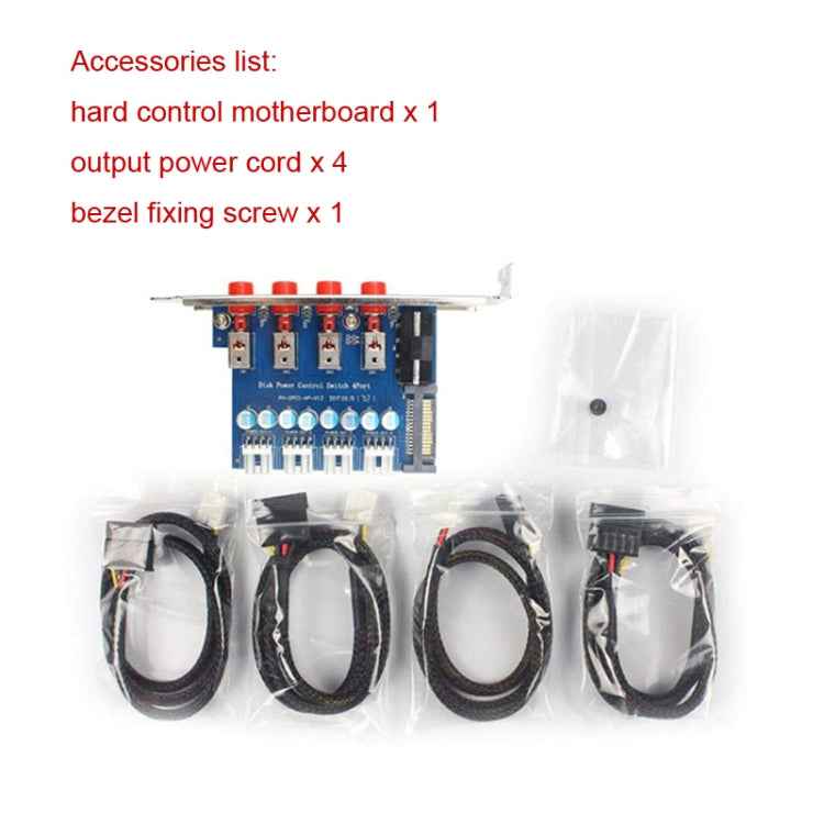 Desktop Computer Disk Drive Power Control Switch Saving Power Controller, Control Switch