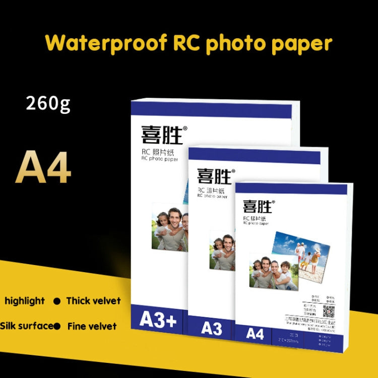 260g Waterproof RC Photo Paper for Brother/Epson/Lenovo/HP/Canon Inkjet Printers, 6 Inch 50 Sheets, 5 -inch 50 Sheets, 7 -inch 50 Sheets, A5 50 Sheets, A4 20 Sheets, A3 20 Sheets, A3+ 20 Sheets