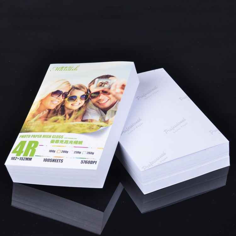 Mandik 4R 6-Inch One Side Glossy Photo Paper For Inkjet Printer Paper Imaging Supplies, 180gsm 500 Sheets, 200gsm 500 Sheets, 230gsm 500 Sheets, 230gsm 200 Sheets, 200gsm 200 Sheets, 180gsm 200 Sheets