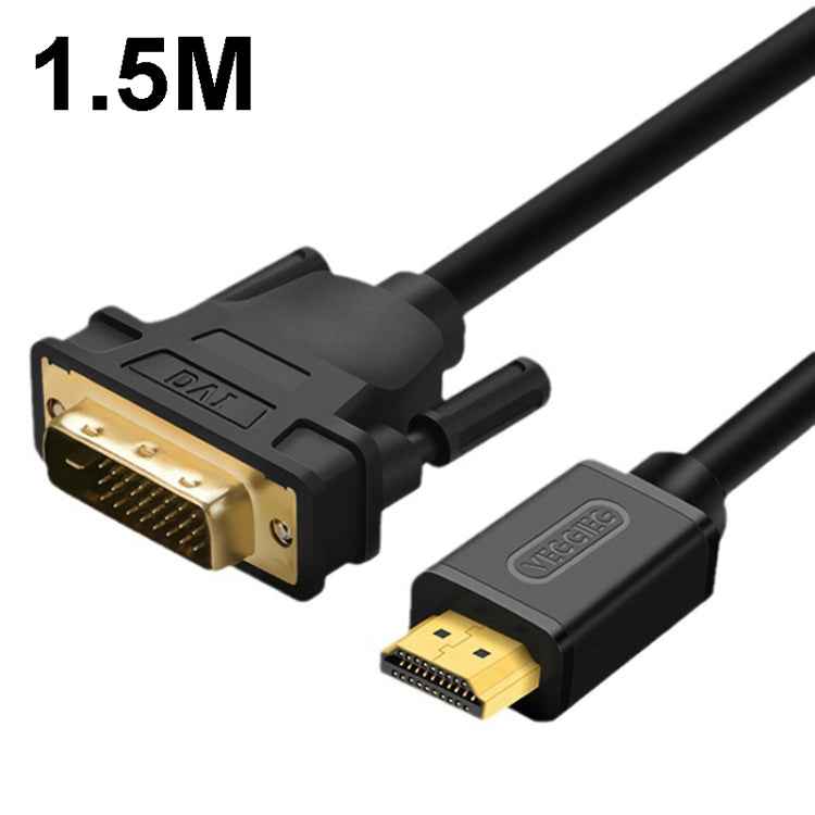 VEGGIEG HDMI To DVI Computer TV HD Monitor Converter Cable Can Interchangeable, 1m, 1.5m, 2m, 3m, 5m, 8m, 10m, 12m, 15m