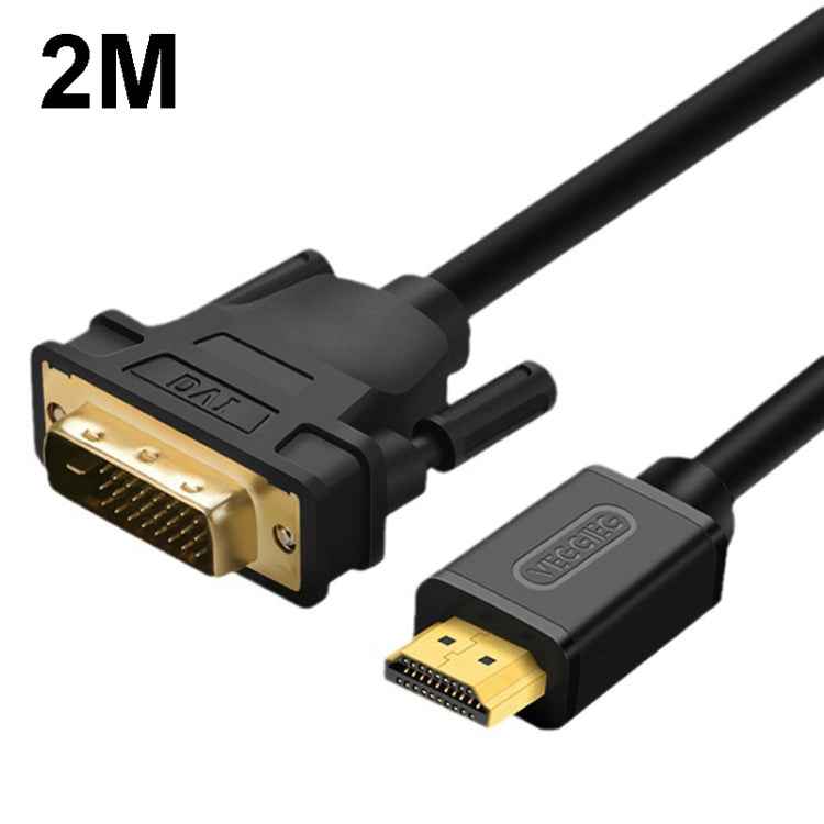VEGGIEG HDMI To DVI Computer TV HD Monitor Converter Cable Can Interchangeable, 1m, 1.5m, 2m, 3m, 5m, 8m, 10m, 12m, 15m