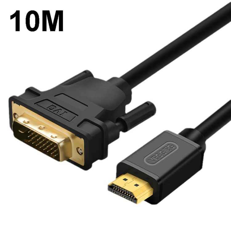 VEGGIEG HDMI To DVI Computer TV HD Monitor Converter Cable Can Interchangeable, 1m, 1.5m, 2m, 3m, 5m, 8m, 10m, 12m, 15m