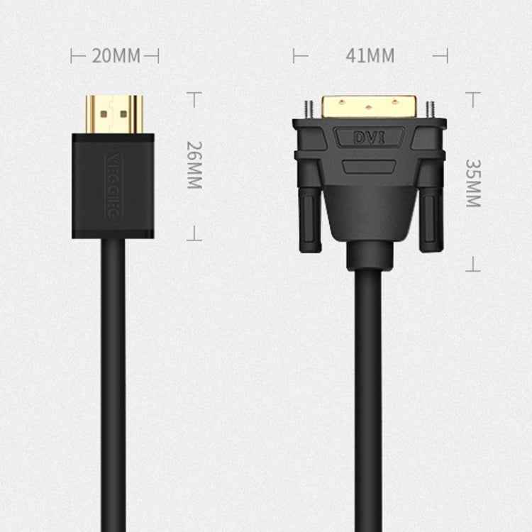 VEGGIEG HDMI To DVI Computer TV HD Monitor Converter Cable Can Interchangeable, 1m, 1.5m, 2m, 3m, 5m, 8m, 10m, 12m, 15m