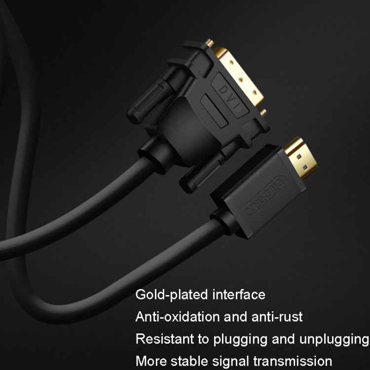 VEGGIEG HDMI To DVI Computer TV HD Monitor Converter Cable Can Interchangeable, 1m, 1.5m, 2m, 3m, 5m, 8m, 10m, 12m, 15m