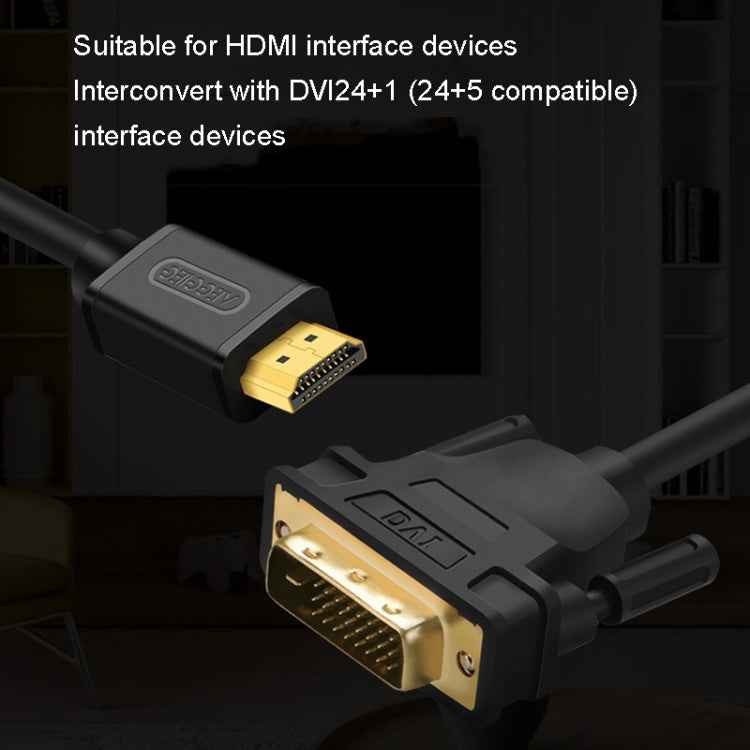VEGGIEG HDMI To DVI Computer TV HD Monitor Converter Cable Can Interchangeable, 1m, 1.5m, 2m, 3m, 5m, 8m, 10m, 12m, 15m