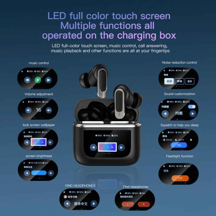 Color Screen Touch ANC Active Noise Reduction LCD Wireless Bluetooth Earphones