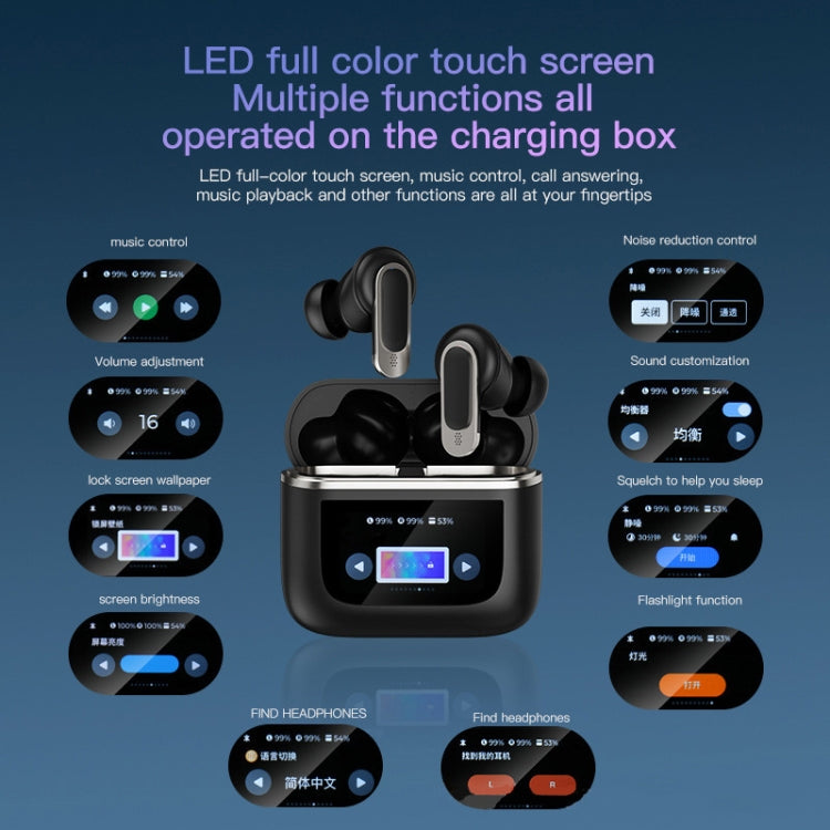 Color Screen Touch ANC Active Noise Reduction LCD Wireless Bluetooth Earphones