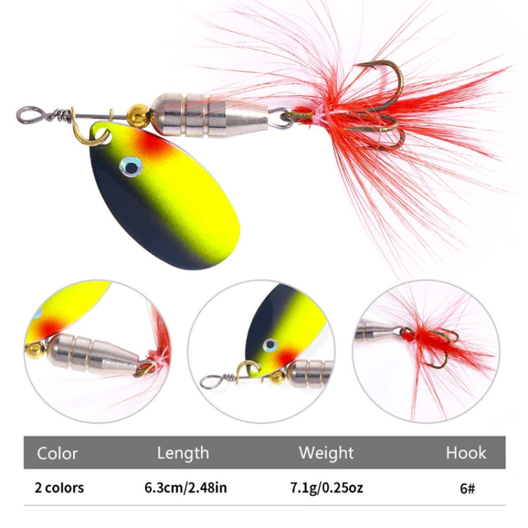 HENGJIA Composite Metal Sequins Fishing Lure Freshwater Fishing Dummy Bait, SP018, SP019, SP020, SP021, SP022, SP023, SP030