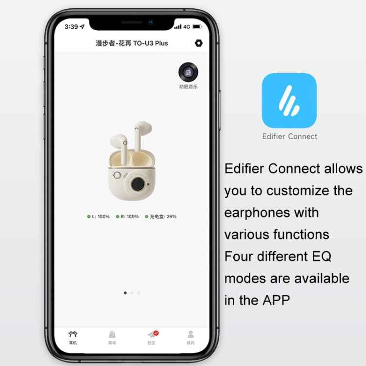 Edifier TO-U3 Plus Noise Reduction Sports Wireless Bluetooth Earphones