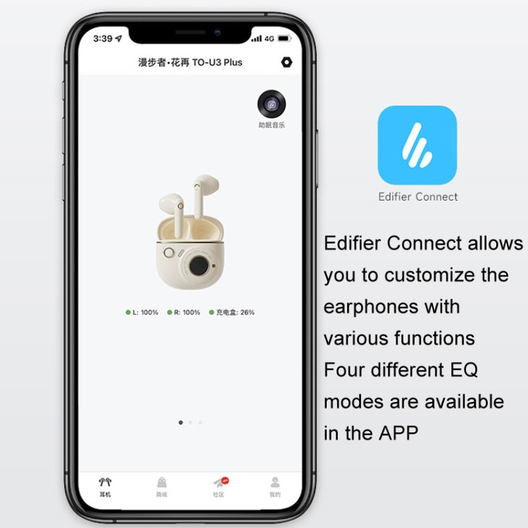 Edifier TO-U3 Plus Noise Reduction Sports Wireless Bluetooth Earphones