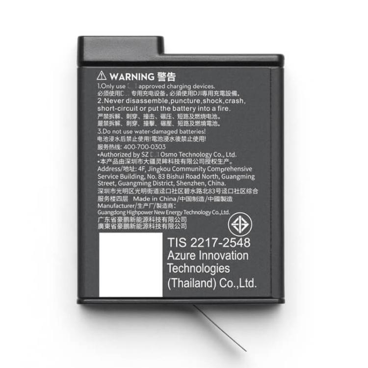 Original Extreme Battery Plus 1950 mAh For DJI Osmo Action, For DJI Osmo Action