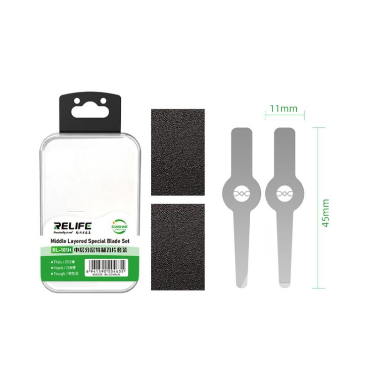 Motherboard Middle Layer Blade Cell Phone Removal CPU Tool