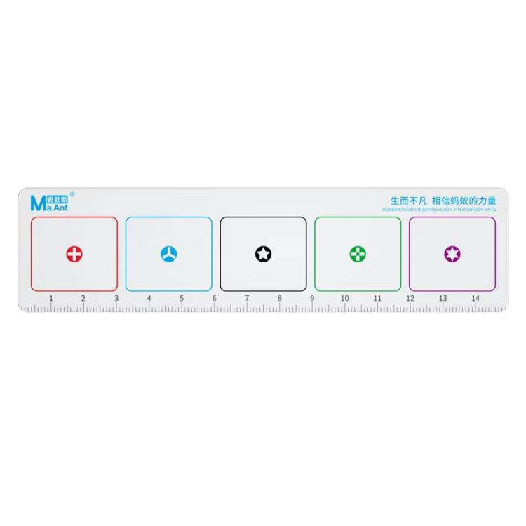 MaAnt CX-002 Mobile Phone Computer Repair Small Screws Nails Magnetic Storage Pad Super Magnetic Strip, CX-002