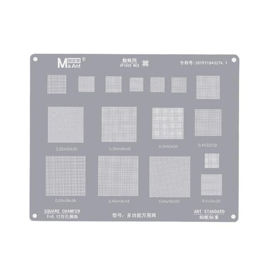 High Temperature 0.3/0.35/0.4/0.5 Pitch Square Hole Round Corner Multi-purpose Wire Mesh, Multifunctional Universal Net