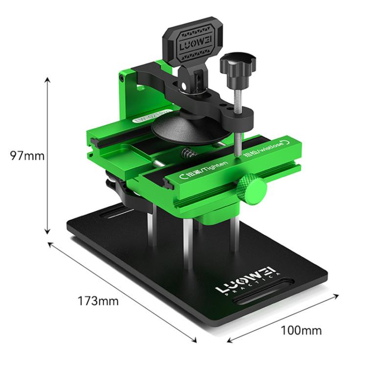Cell Phone Back Cover Removal and Screen Replacement 2 In 1 Rotary Jig, LW-021Pro