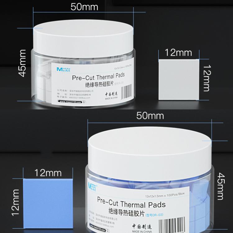 MaAnt DR-03 100pcs /Box Insulating Thermal Conductive Silicone Spacer CPU Thermal Spacer