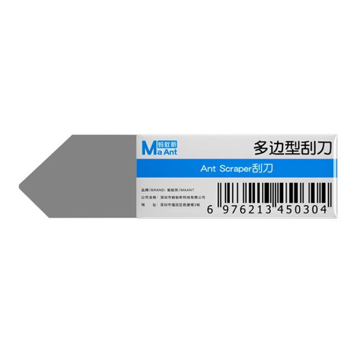 Solder Paste Scraper Tin Paste Remover Blade Stainless Steel Scraper Tin Removal Tool