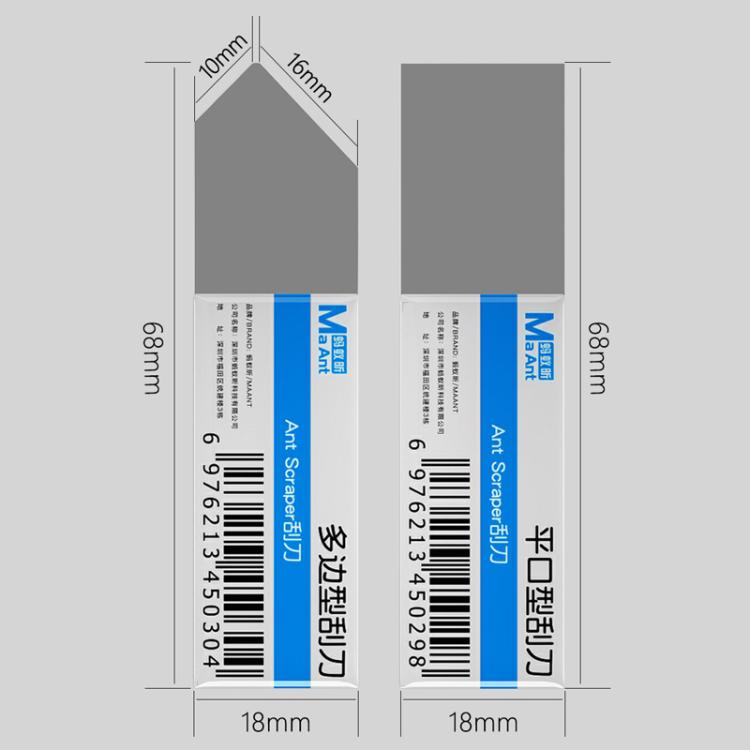 Solder Paste Scraper Tin Paste Remover Blade Stainless Steel Scraper Tin Removal Tool, MaAnt Flat, MaAnt Obique