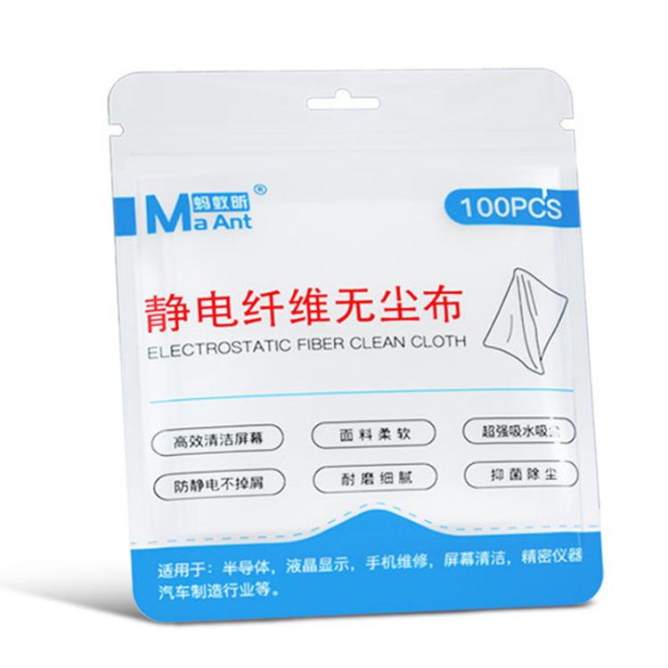 Cell Phone Film Repair Anti-Static Dustless Cloth Industrial Wiping Cloths Lint Free Cleaning Cloths