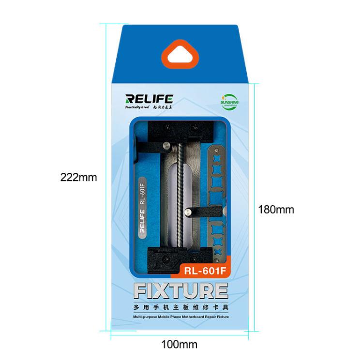 Motherboard Repair Fixture Dot Matrix Face CPU Hard Drive IC Type Adhesive Removal Dual Track Fixture, SS-601F