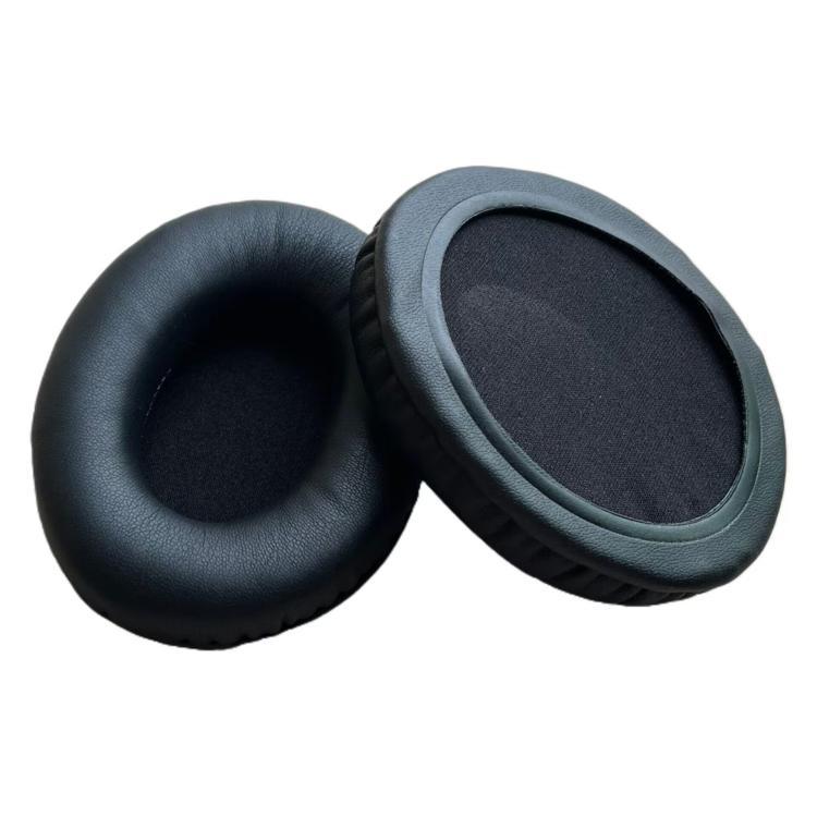 2pcs Universal Oval-shaped Ear Pads for Over-Ear Headphones Replacement Protein Leather Ear Cushions, 70x90mm, 75x95mm, 80x100mm, 85x105mm