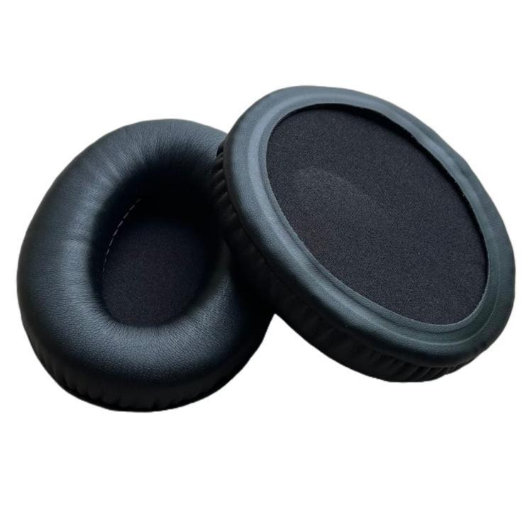 2pcs Universal Oval-shaped Ear Pads for Over-Ear Headphones Replacement Protein Leather Ear Cushions, 70x90mm, 75x95mm, 80x100mm, 85x105mm