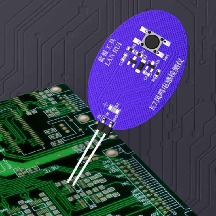 LAN RUI K7 Inductance Tester for Smartphone Motherboard Repair Electromagnetic Induction Meter