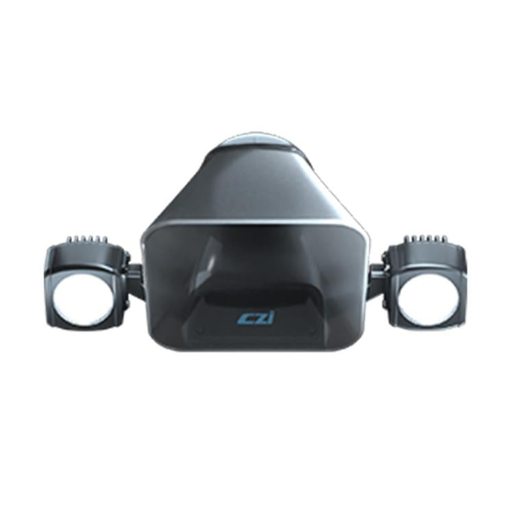 For DJI Matrice 3D / 3DT CZI LP20 Searchlight Broadcasting Integrated Machine, LP20