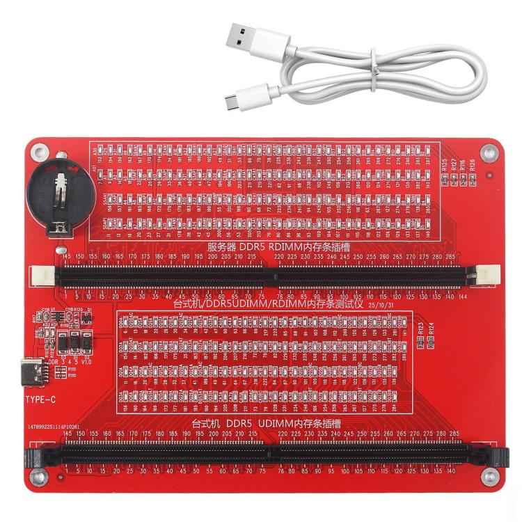 Desktop DDR5 UDIMM / RDIMM Server Memory Module Testing Tool With Indicator Light, 2 In 1