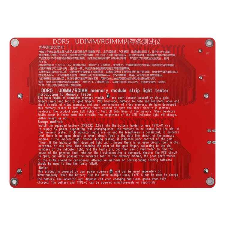 Desktop DDR5 UDIMM / RDIMM Server Memory Module Testing Tool With Indicator Light, 2 In 1