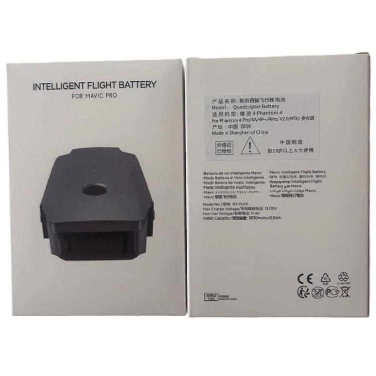 For DJI Mavic Pro Intelligent Flight Battery 3830mAh Replacement, For DJI Mavic Pro