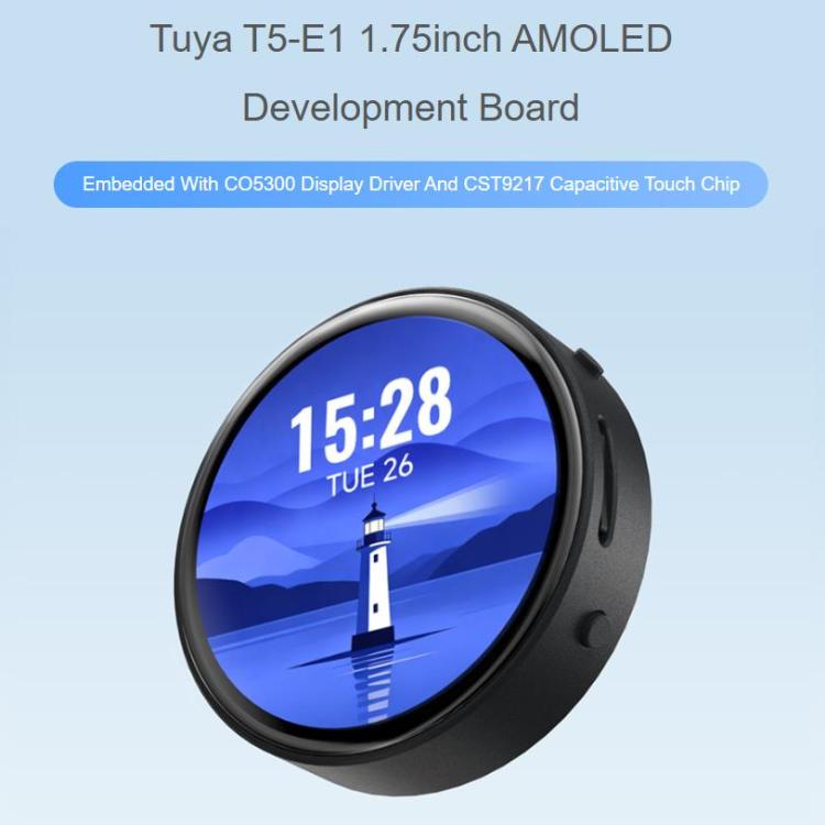 Waveshare Tuya T5-E1 1.75 Inch AMOLED Round Development Board QSPI Interface AI Large Models, Standard, GPS