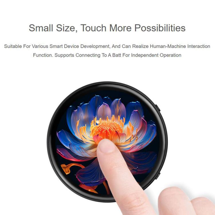 Waveshare Tuya T5-E1 1.75 Inch AMOLED Round Development Board QSPI Interface AI Large Models, Standard, GPS