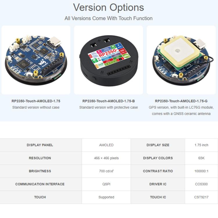 WAVESHARE RP2350 1.75-Inch AMOLED Screen Development Board, Without Case, With Case, With GPS