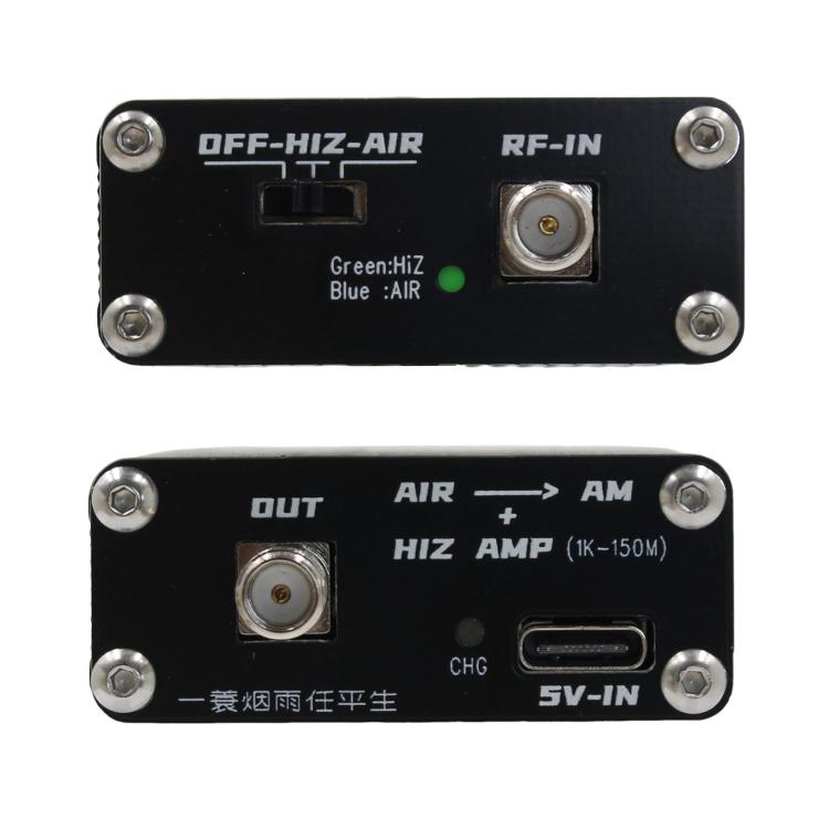2 In 1 Aviation Band Inverter High Impedance Amplifier, 100M, 110M