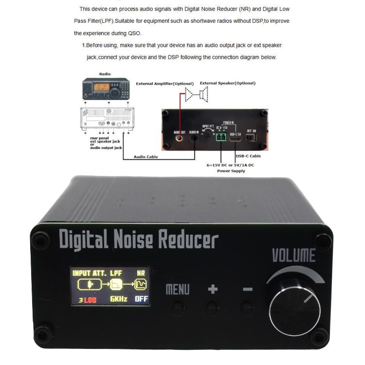 Digital Noise Suppressor (NR) With DSP Shortwave + Speaker, 88x38x100mm